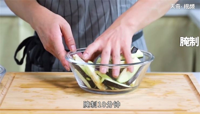 豆角茄子的做法 豆角茄子怎么做