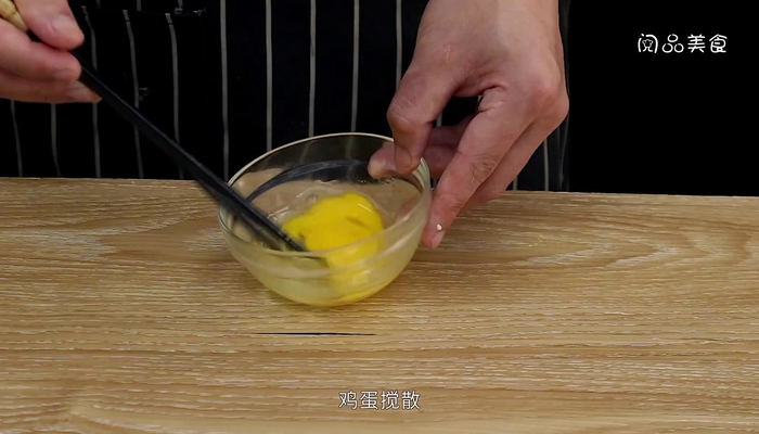 蒙自香酥的做法 蒙自香酥怎么做好吃