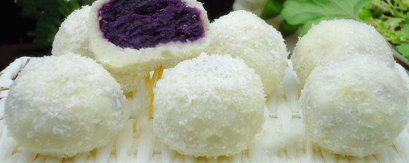 糯米糍的家常做法 紫薯糯米糍的做法