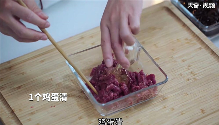 木耳炒牛肉怎么做 木耳炒牛肉的做法