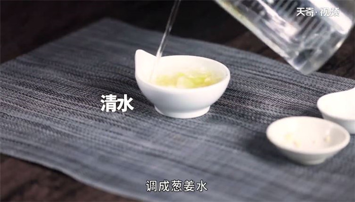 扁豆角酿肉的做法 扁豆角酿肉怎么做