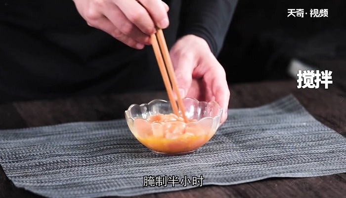 嫩藕炒鸡丁怎么做 嫩藕炒鸡丁的做法