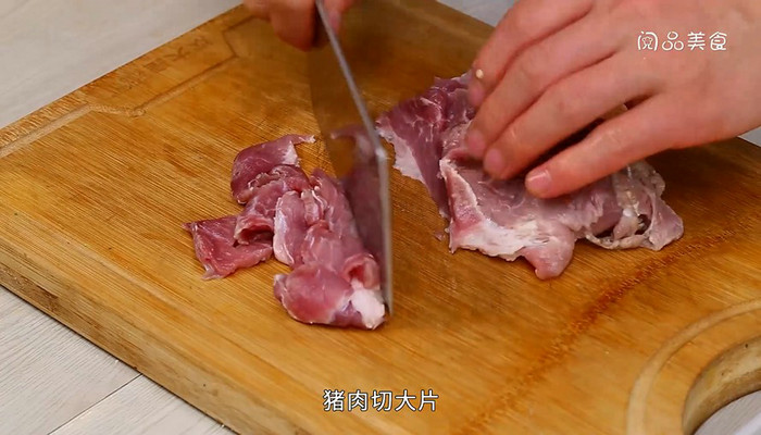 干锅焖肉怎么做 干锅焖肉的做法