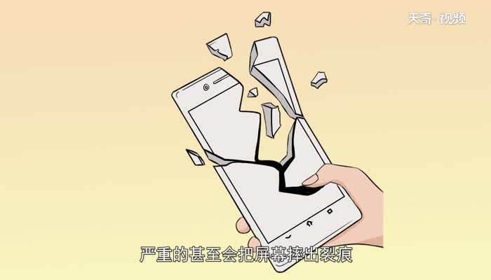 手机裂缝发黄是伤到内屏吗  手机裂缝发黄是伤到内屏吗