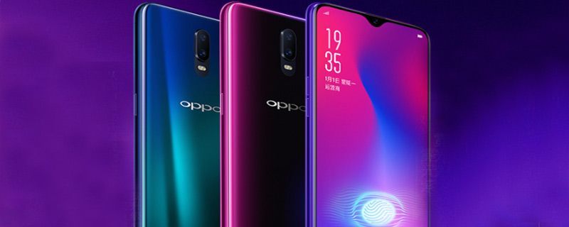 oppor17有没有nfc功能  oppor17支持nfc功能吗