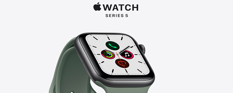 apple watch5和4的区别 apple watch5和4有哪些区别