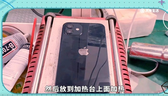 iPhone12如何更换手机屏 iphone12怎么换屏幕