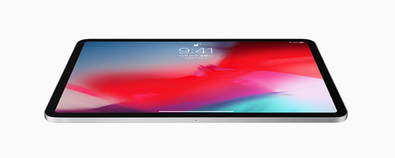 ipadpro11和10.5区别