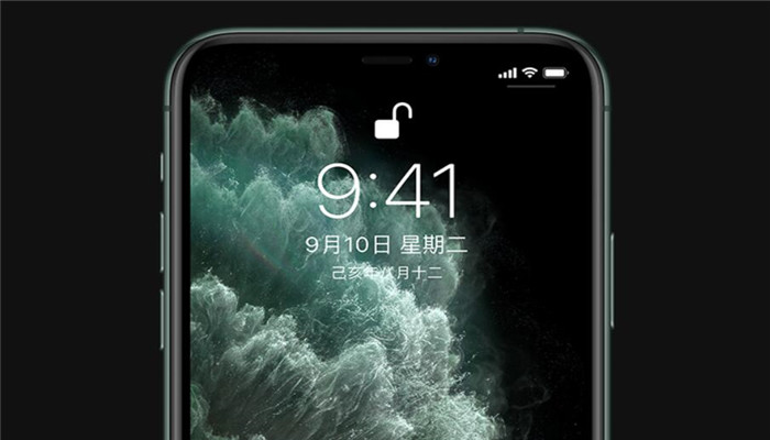 iPhone11pro.jpg