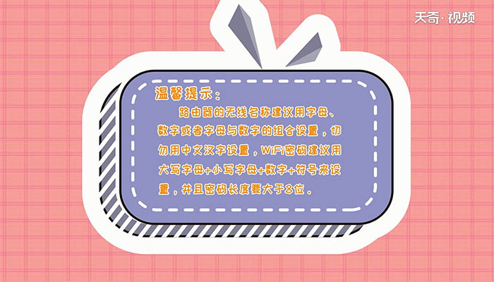 192.168.31.1小米路由器设置 如何设置192.168.31.1小米路由器