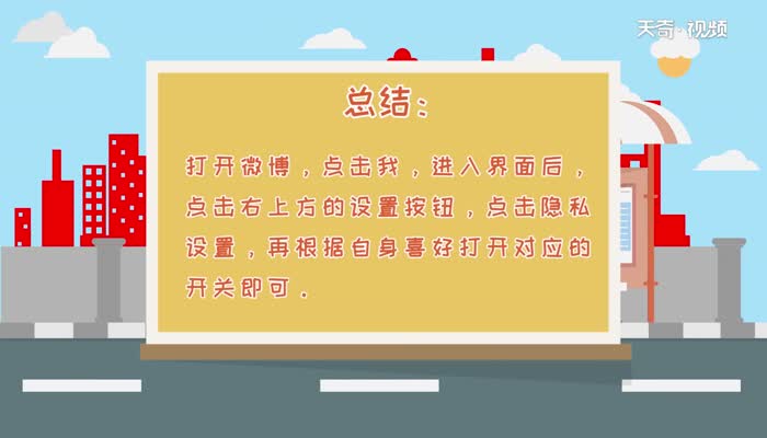 微博有评论数但看不见  微博有评论数但看不见解决方法