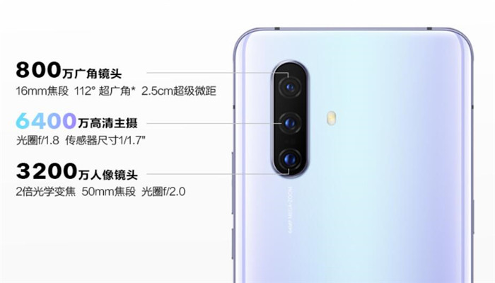 vivox30是双模5g吗 vivox30是双模5g么