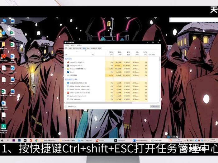 win10如何提高电脑开机速度 win10怎么提升开机速度