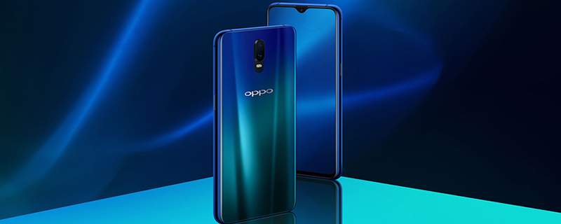 OPPO R17支持超级闪充吗