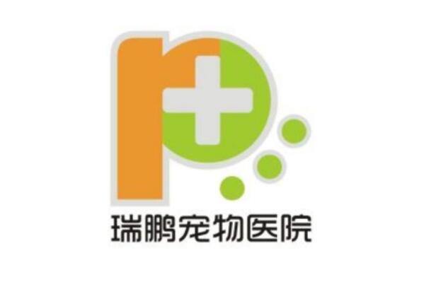 宠物医院十大知名品牌，宠福鑫上榜，第八隶属于中国农业大学