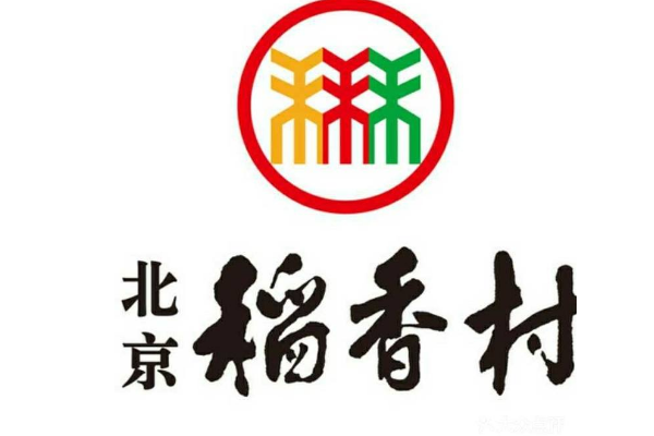 中国十大传统糕点品牌，稻花村排第一，桂发祥仅排第四