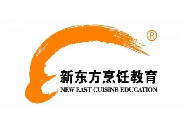 中国餐饮十佳培训机构—饮食培训机构排名前十