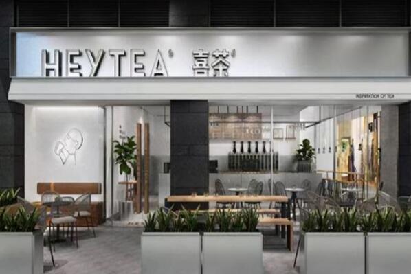 奶茶店排名前十品牌 茶颜悦色上榜，第三源自中国台湾
