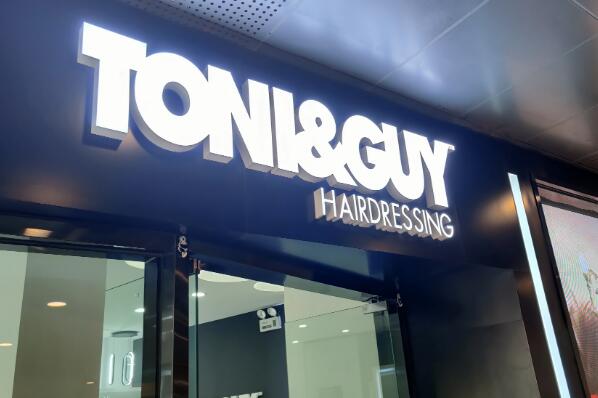 十大连锁品牌理发店 椰岛造型上榜，第一源自英国