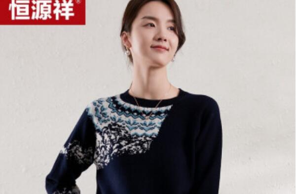 国内毛衣品牌前十名 韩都衣舍上榜，第五是知名男装品牌