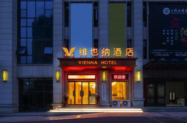 国内十大酒店品牌 维也纳酒店第一，7天连锁酒店上榜