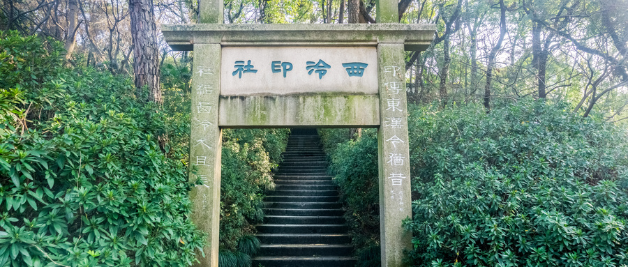 《盗墓笔记》相关的十大旅游景点，秦岭上榜，第十是公认的最后一站