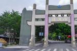 泉州十大旅游景点 清源山第一，第二是泉州十大免费景点之一