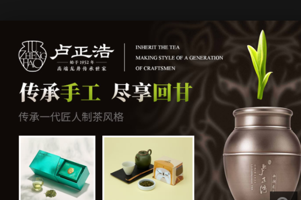 中国白茶十强企业-中国白茶品牌排行榜前十名有哪些