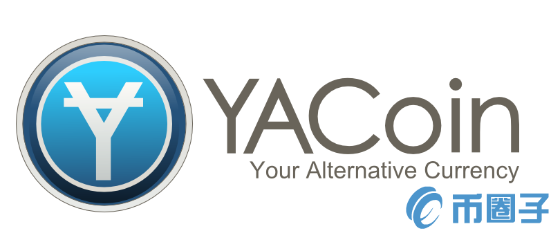 雅币(YAC)是什么币？雅币官网总量及交易平台介绍