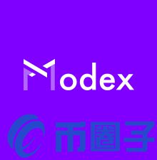 MDX币/Modex是什么？MDX官网、团队、白皮书介绍