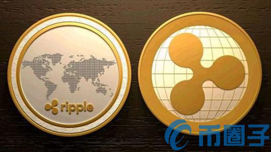 瑞波币(xrp)是什么币？