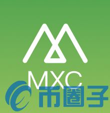 MX币/抹茶币是什么？MXC交易所平台币介绍