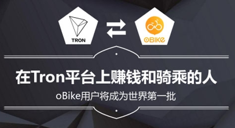 ocn币交易平台，ocn ocoin币价格