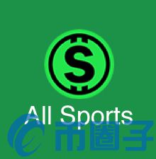 SOC币/All Sports Coin是什么？SOC币官网、交易平台和团队介绍