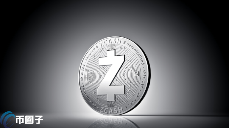 ZEC是什么币种？ZEC币中文叫什么币？
