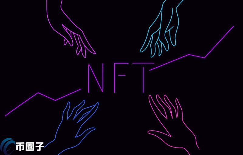 NFT概念龙头币有哪些？NFT龙头币全面介绍