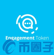 EGT币/Engagement Token是什么？EGT币交易平台和官网介绍