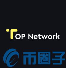 TOP币/TOP Network是什么？TOP币优势介绍