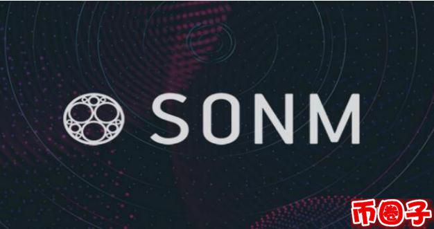 snm币交易平台，sonm项目介绍