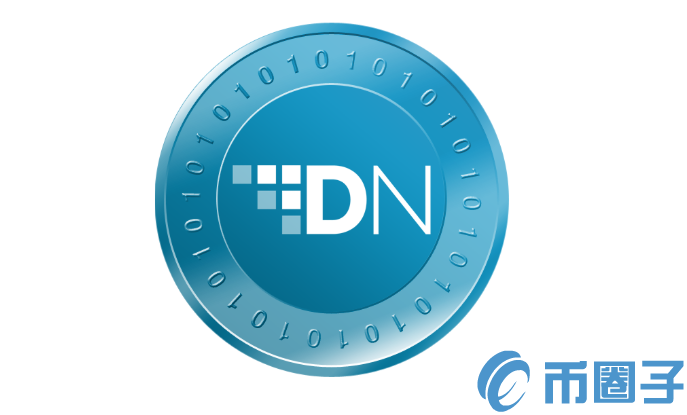 XDN是什么币？XDN币上线交易平台和官网总量介绍