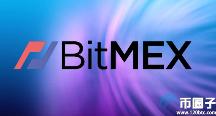BitMEX是什么交易平台？是哪个国家的？