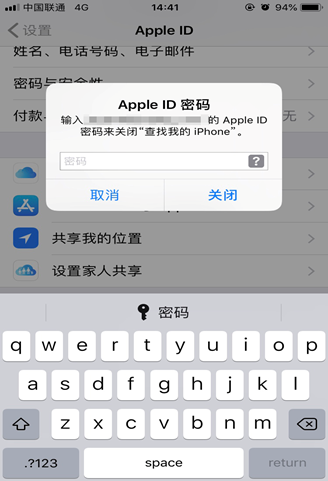 火币app哪个才是正规的？怎么分辨真假火币网app？