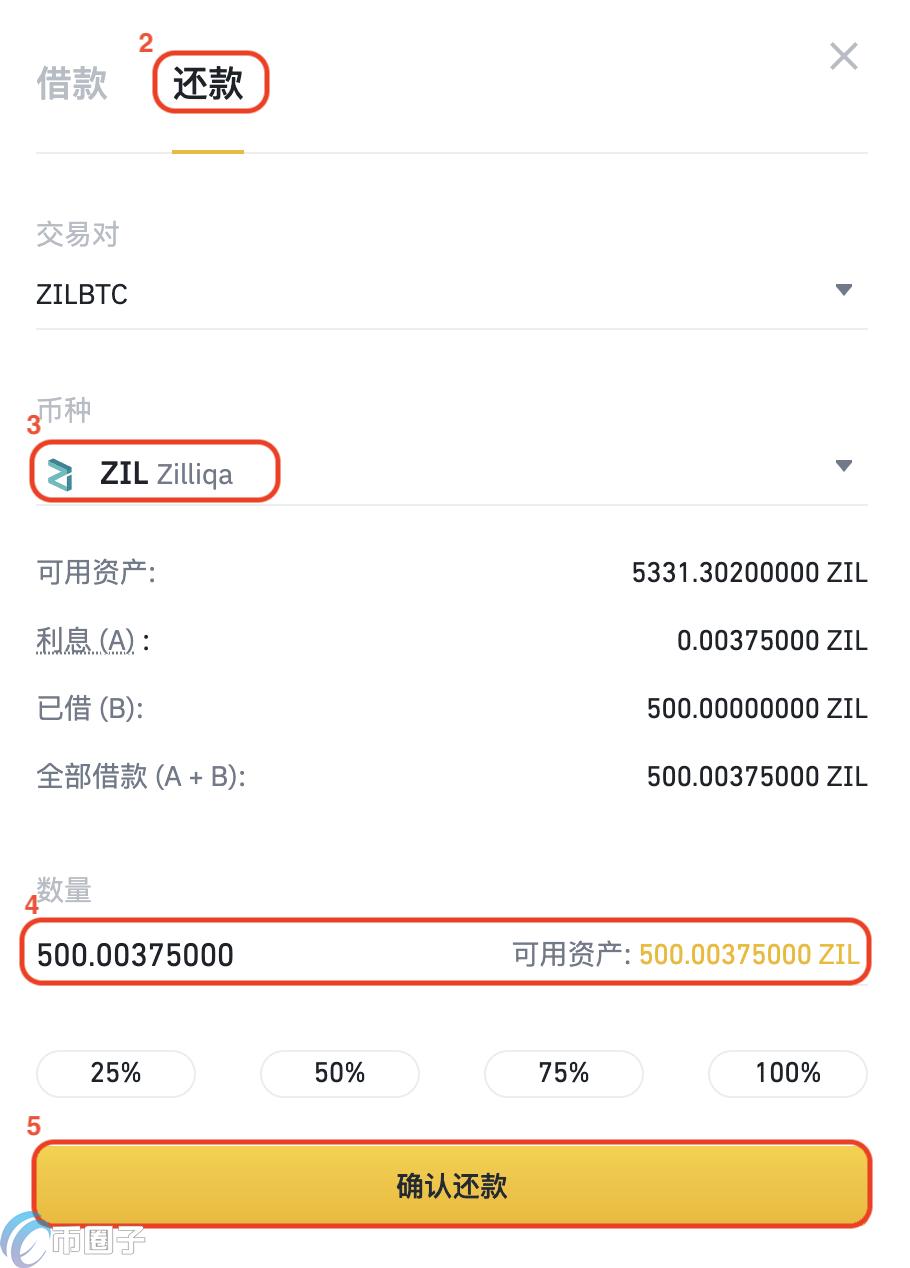 手工客揭秘：币安怎么交易和提现？