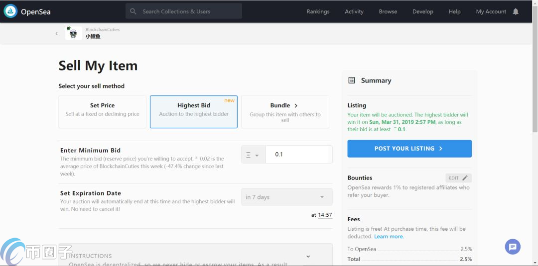 OpenSea怎么使用？一文玩转OpenSea交易所