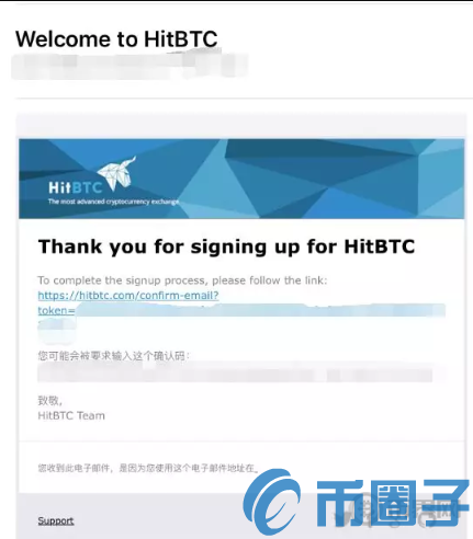 HitBTC交易所怎么用？HitBTC交易所注册及交易流程