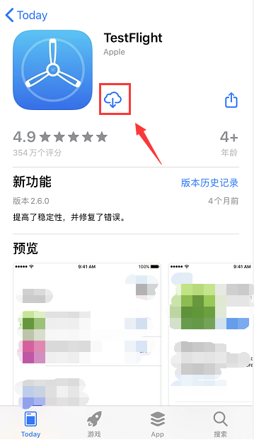 中币交易所app官网下载网址是什么？