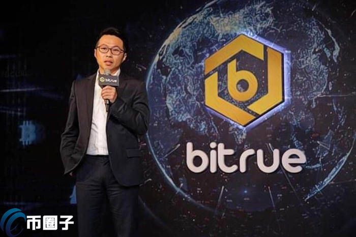 Bitrue交易所排名第几？Bitrue交易所全球排名介绍