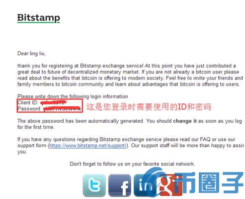 Bitstamp注册教程_aicoin_图5