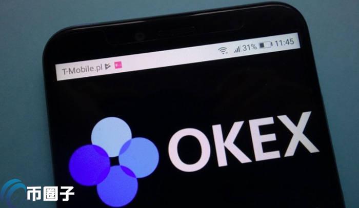 OKEX交易所什么时候成立的？