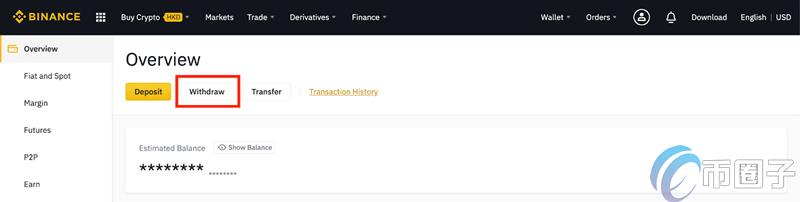 币安提现会被银行查吗？币安快速安全提现方法介绍